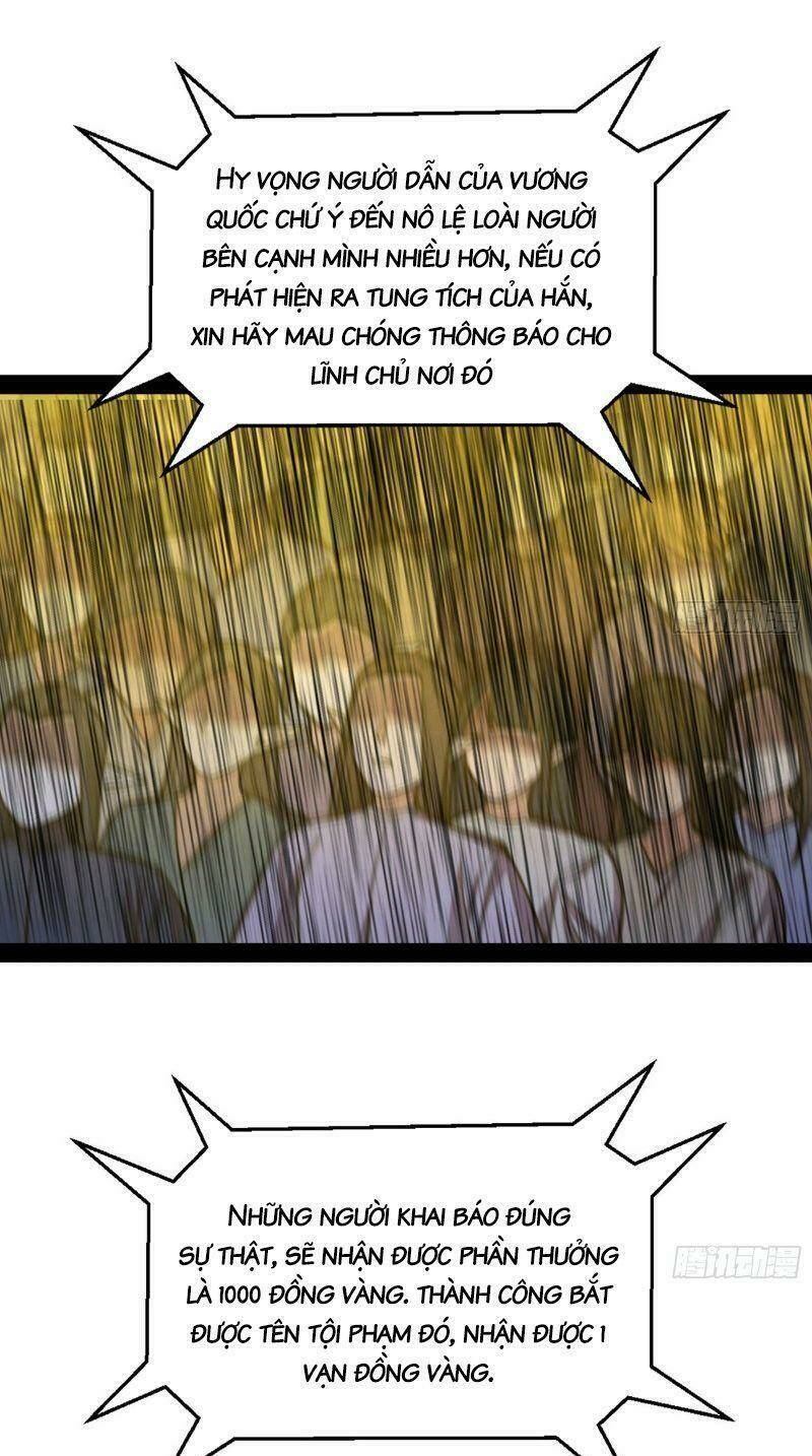 Ta Là Tà Đế Chapter 246 - Trang 2