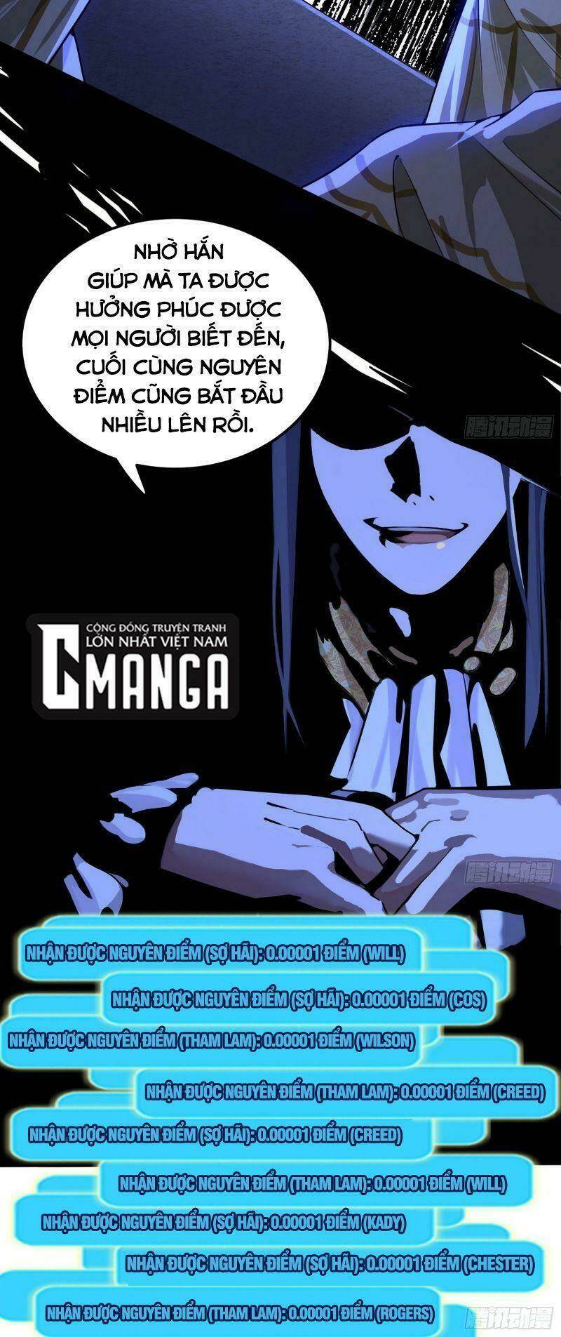 Ta Là Tà Đế Chapter 246 - Trang 2