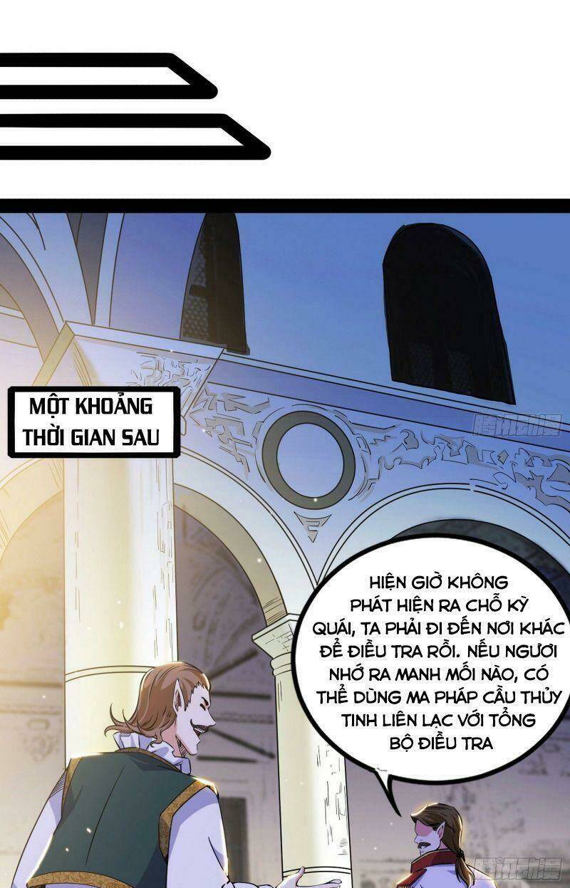 Ta Là Tà Đế Chapter 247 - Trang 2