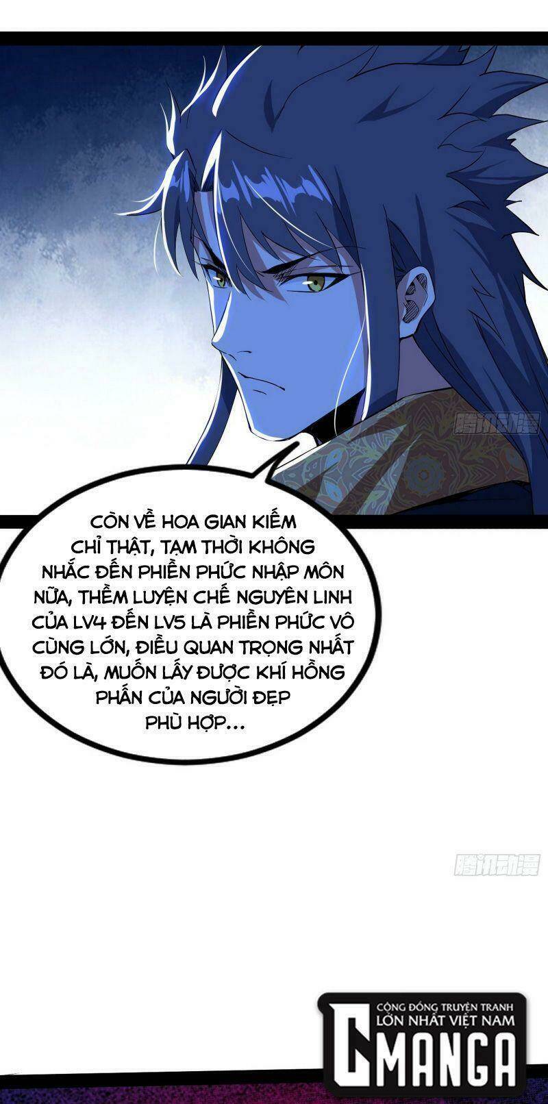 Ta Là Tà Đế Chapter 247 - Trang 2