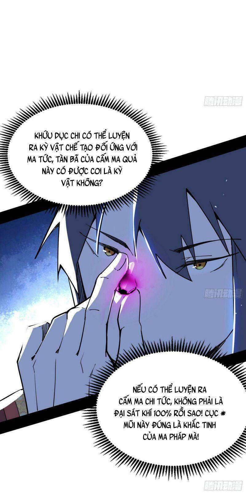 Ta Là Tà Đế Chapter 248 - Trang 2