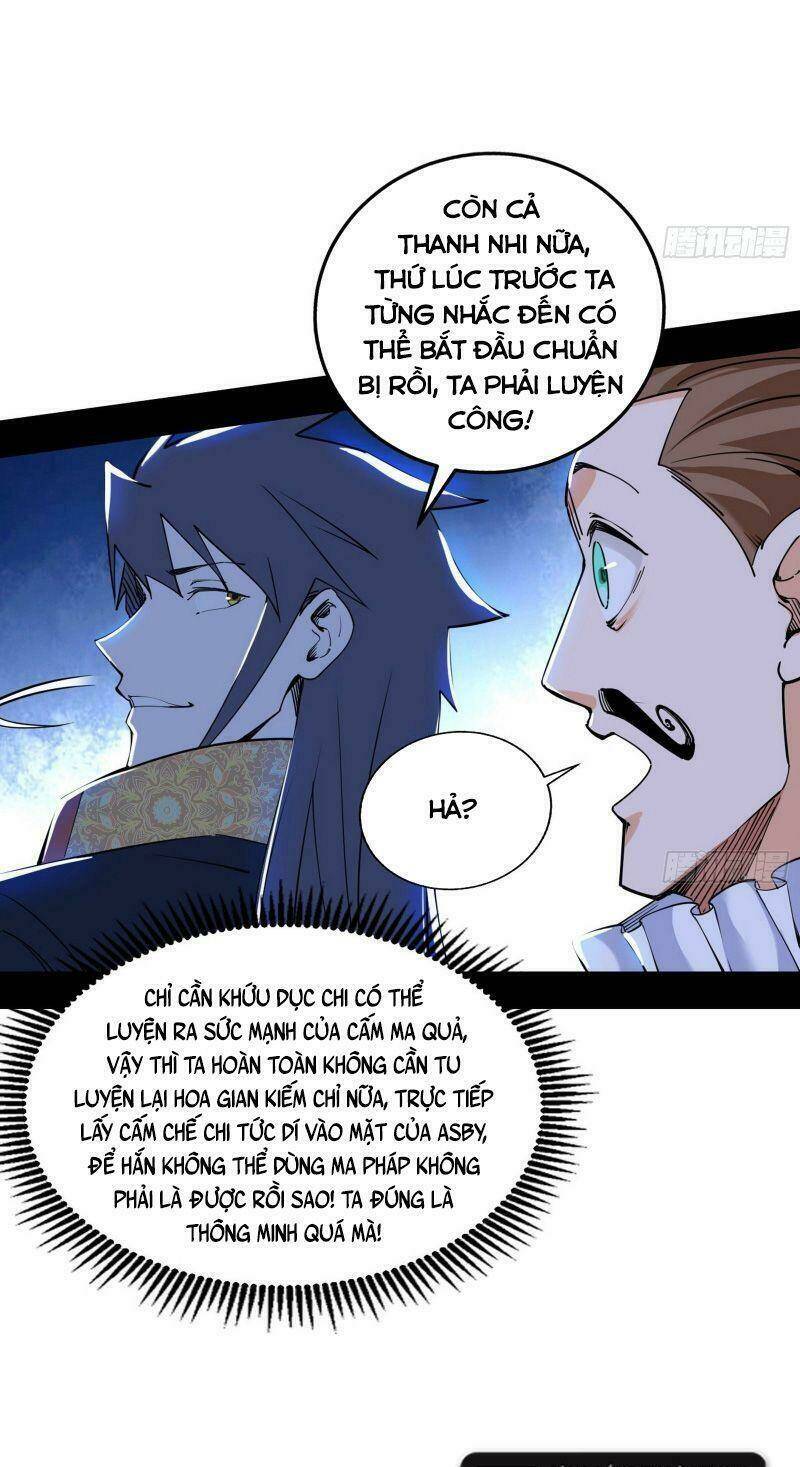 Ta Là Tà Đế Chapter 248 - Trang 2