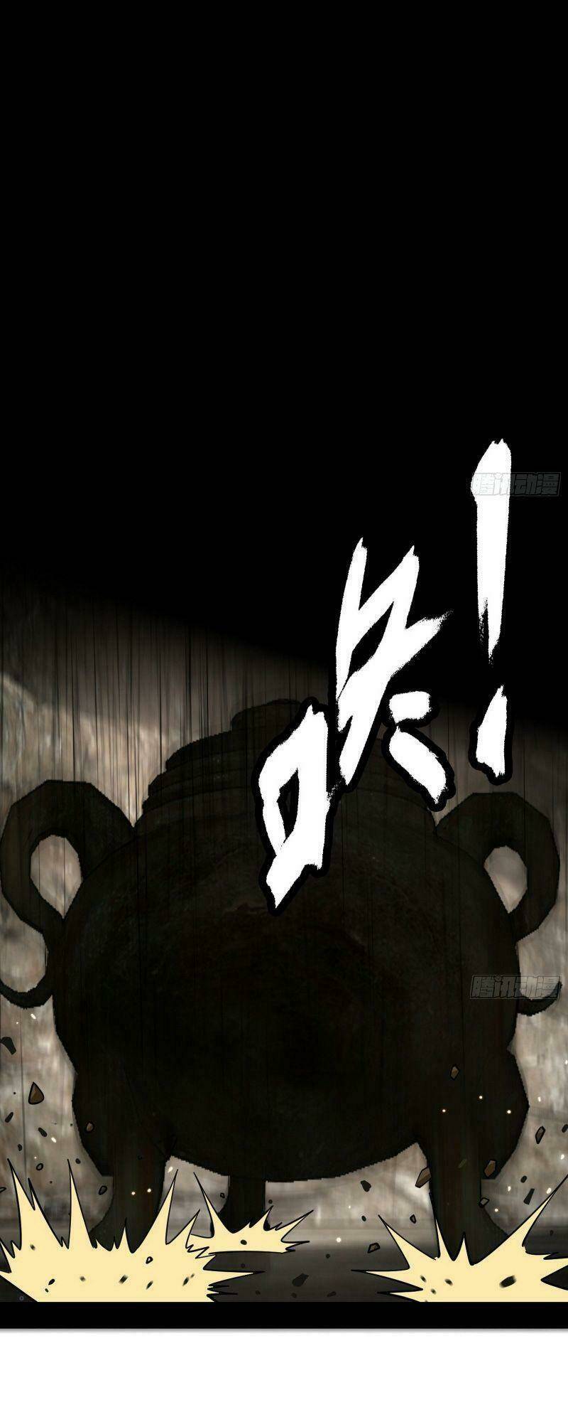 Ta Là Tà Đế Chapter 248 - Trang 2