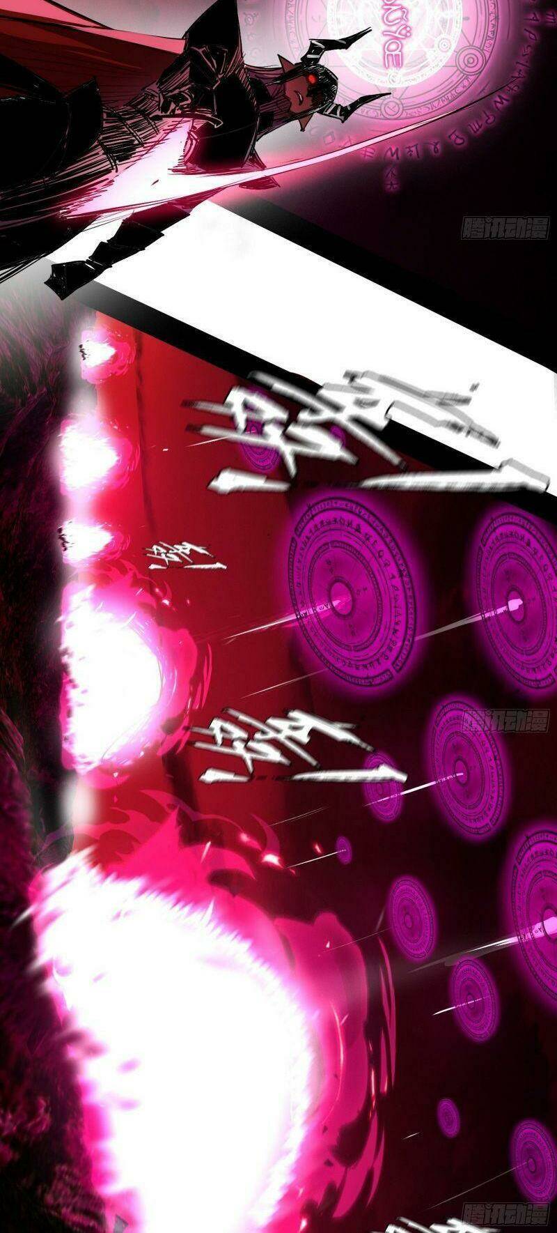 Ta Là Tà Đế Chapter 248 - Trang 2