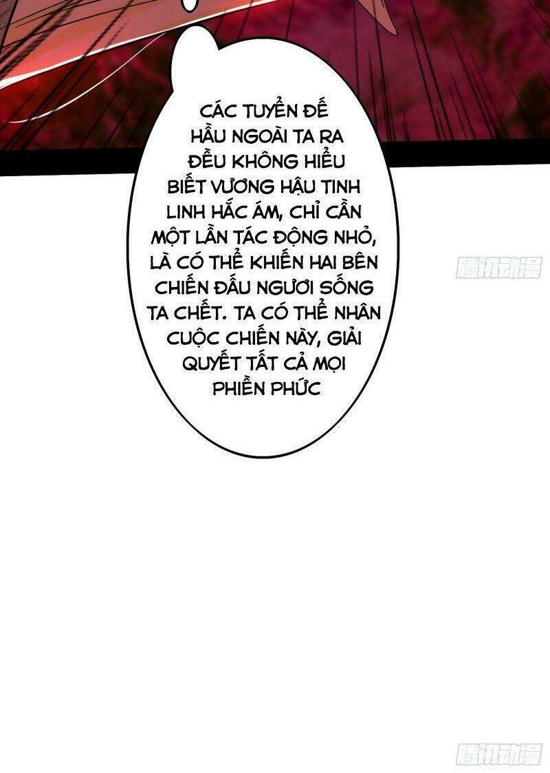 Ta Là Tà Đế Chapter 248 - Trang 2