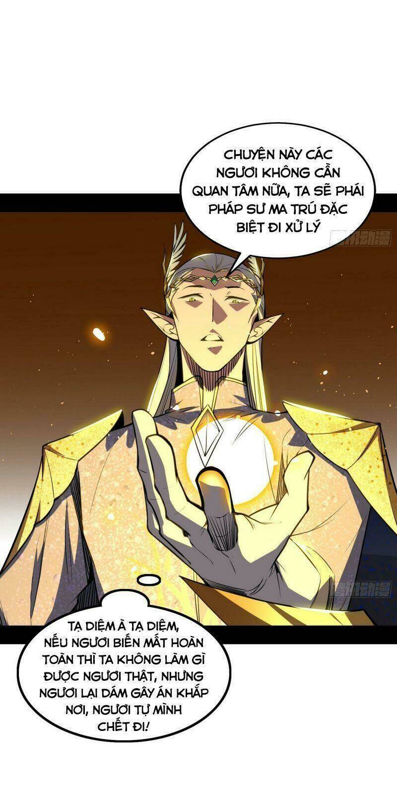 Ta Là Tà Đế Chapter 248 - Trang 2