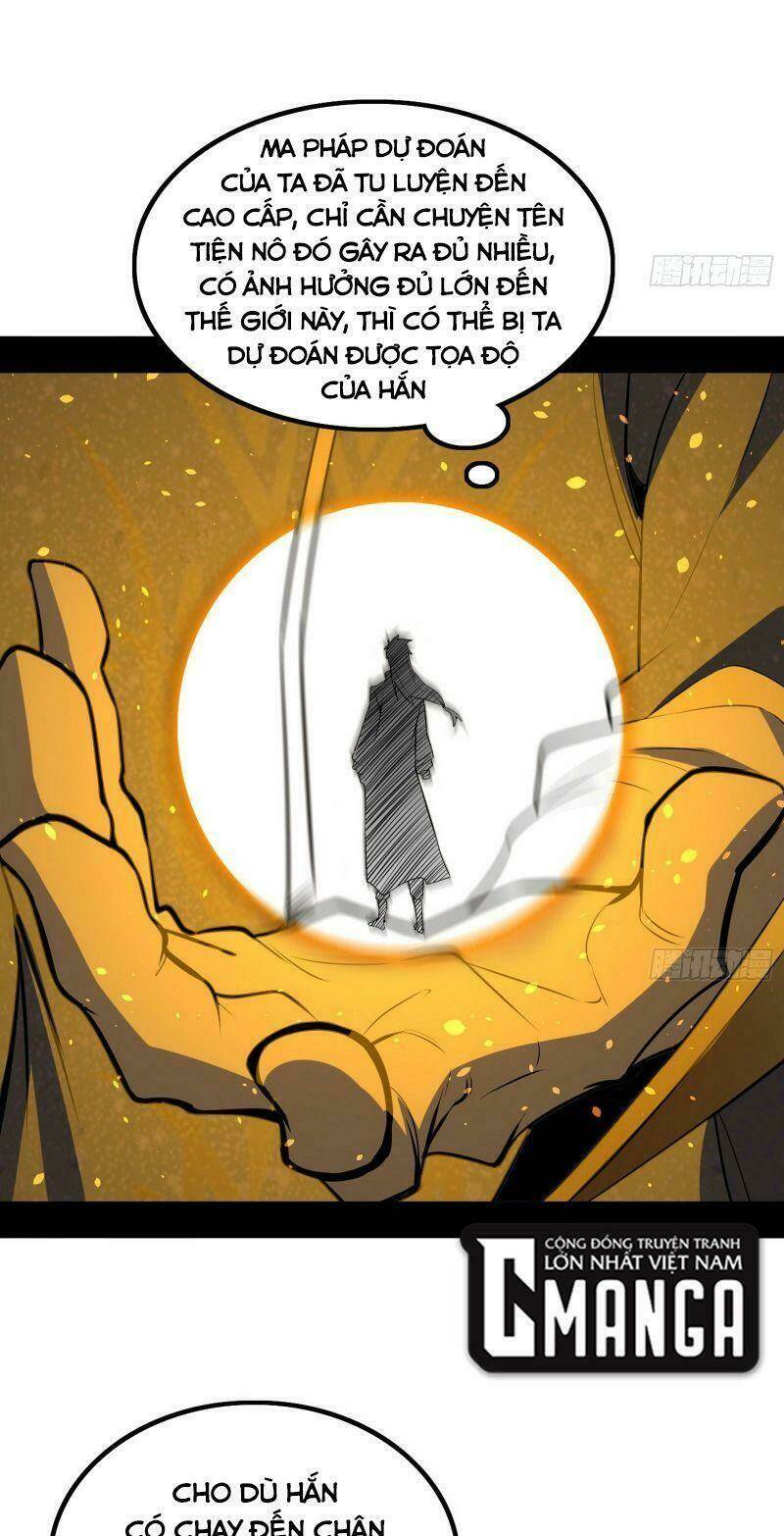 Ta Là Tà Đế Chapter 248 - Trang 2