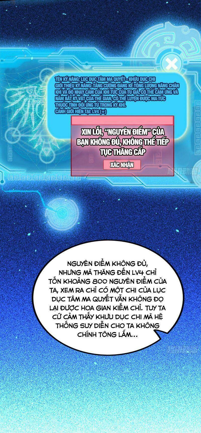 Ta Là Tà Đế Chapter 248 - Trang 2