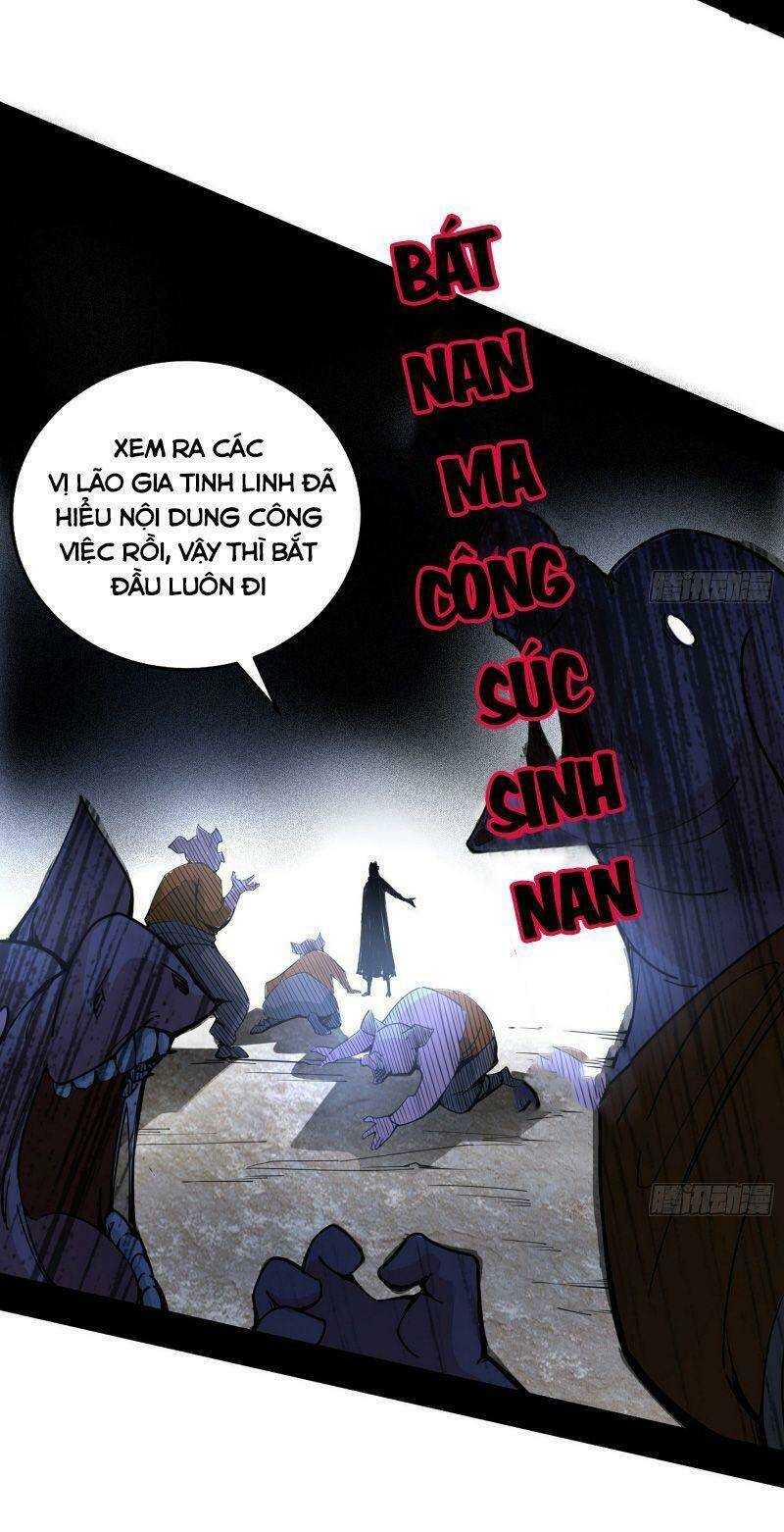 Ta Là Tà Đế Chapter 248 - Trang 2
