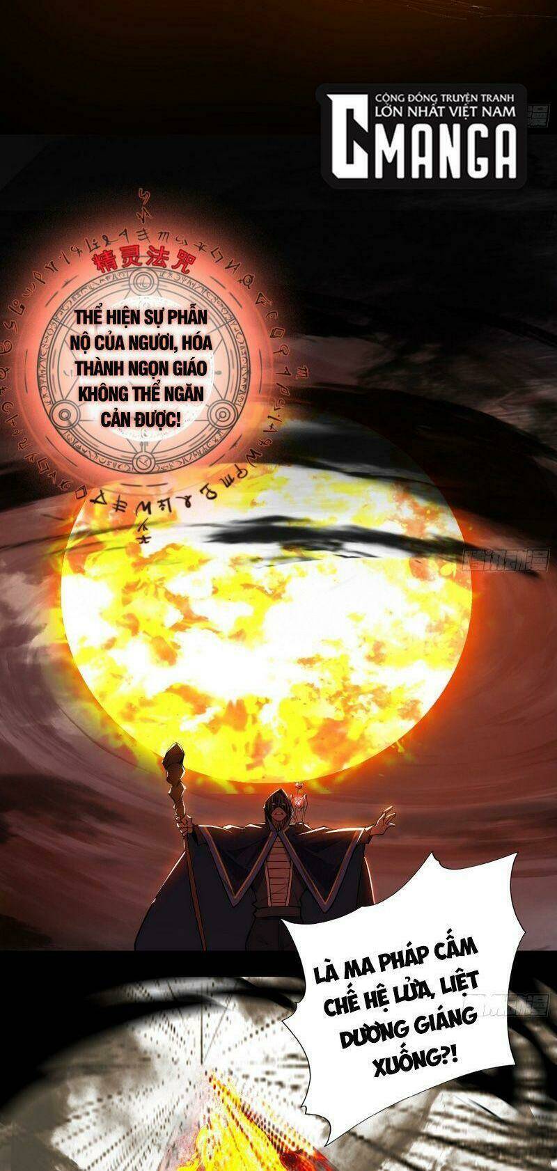 Ta Là Tà Đế Chapter 249 - Trang 2