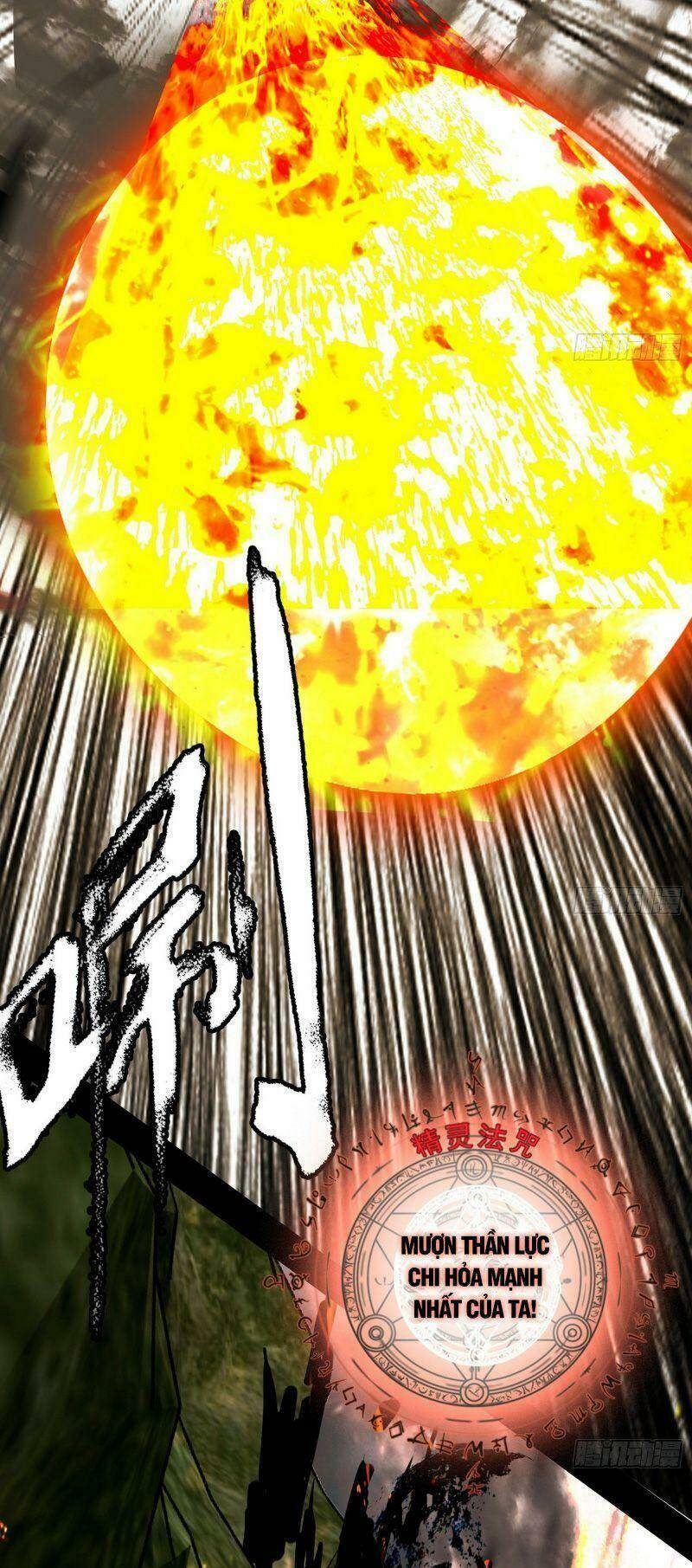 Ta Là Tà Đế Chapter 249 - Trang 2