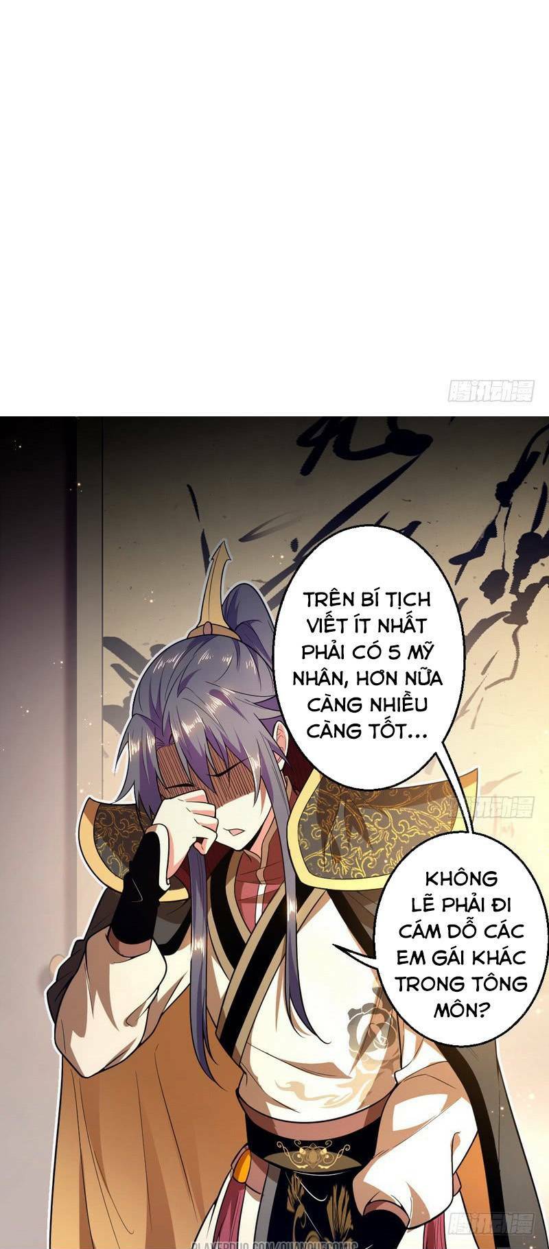 Ta Là Tà Đế Chapter 25 - Trang 2
