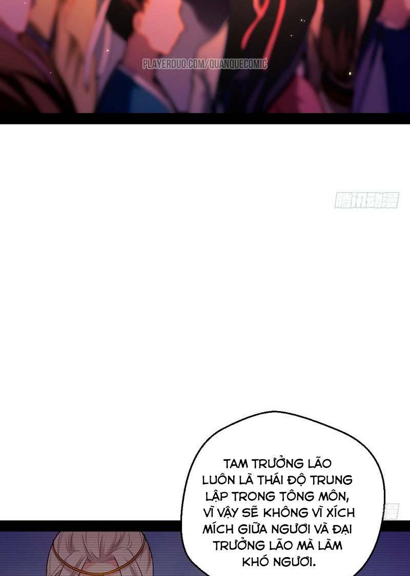 Ta Là Tà Đế Chapter 25 - Trang 2