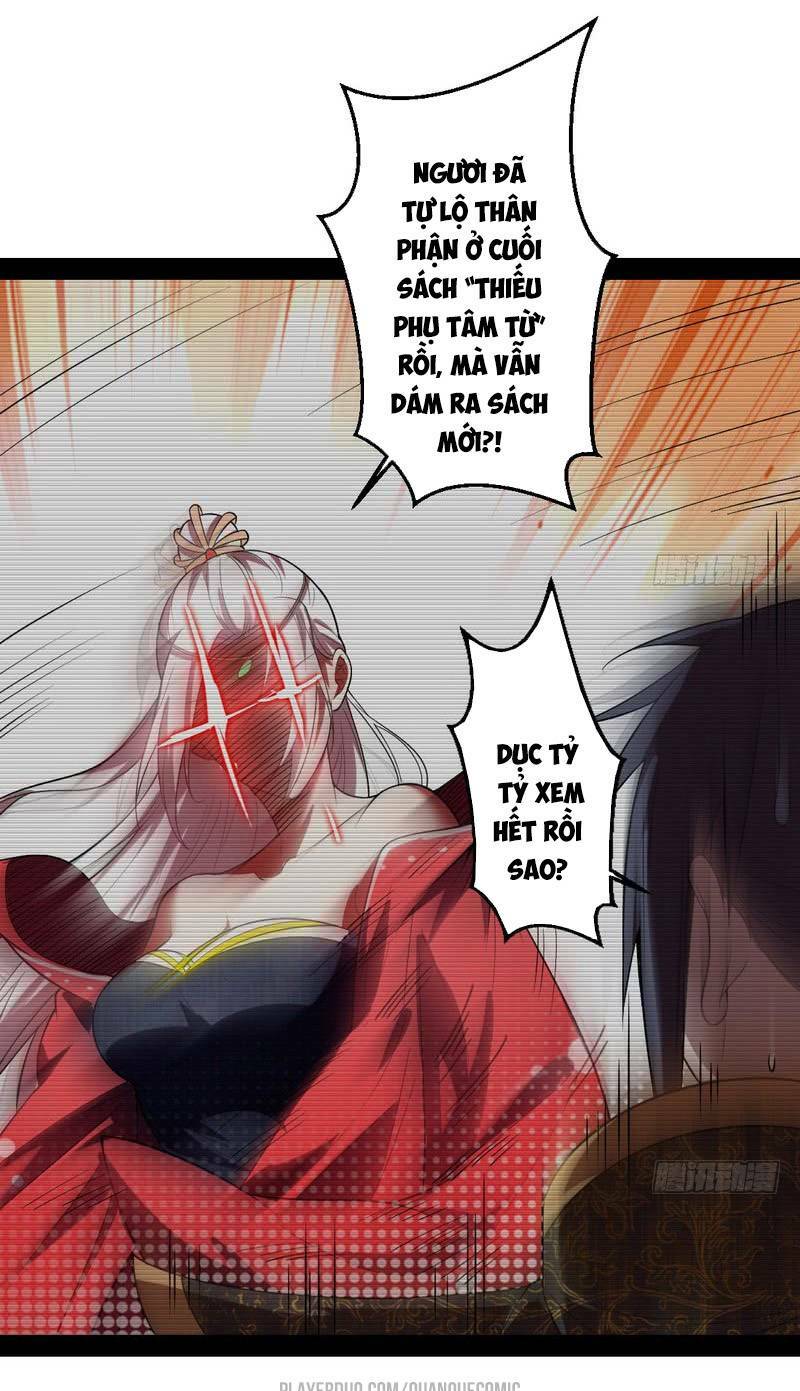 Ta Là Tà Đế Chapter 25 - Trang 2