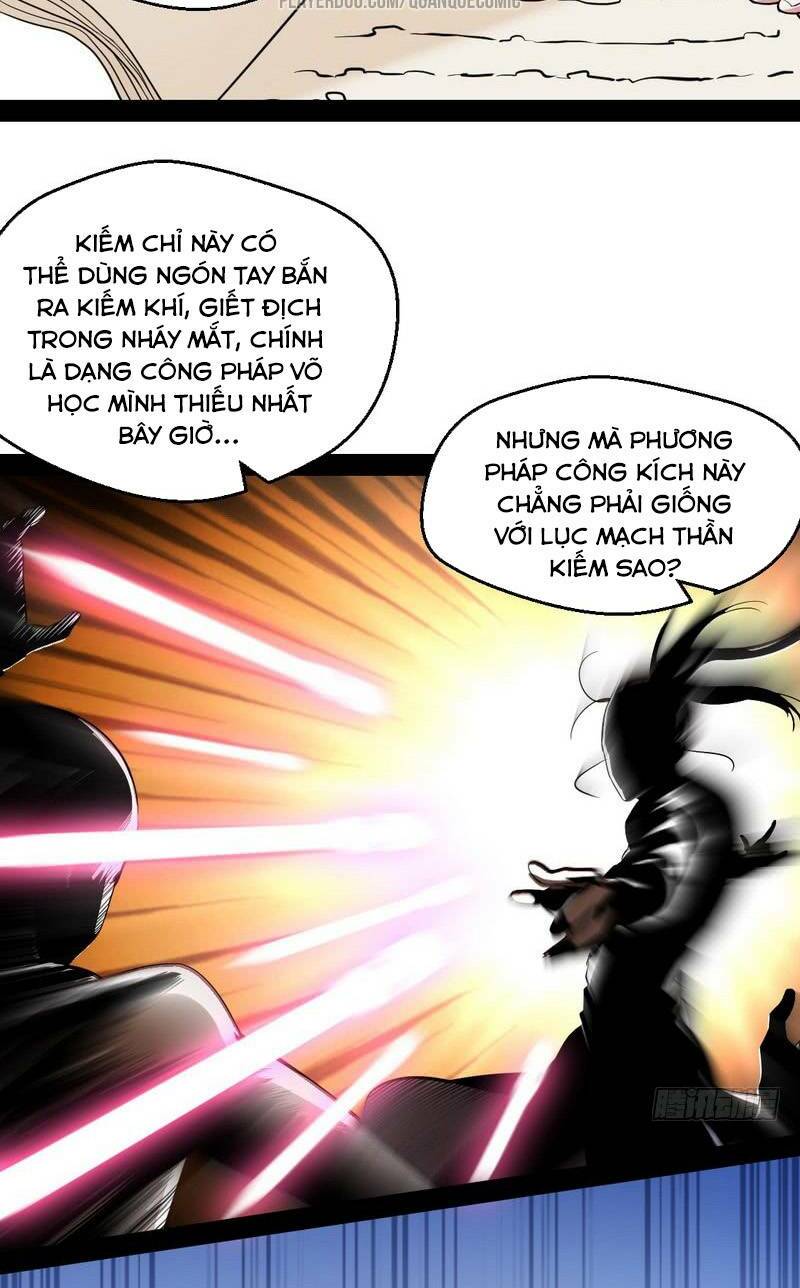 Ta Là Tà Đế Chapter 25 - Trang 2