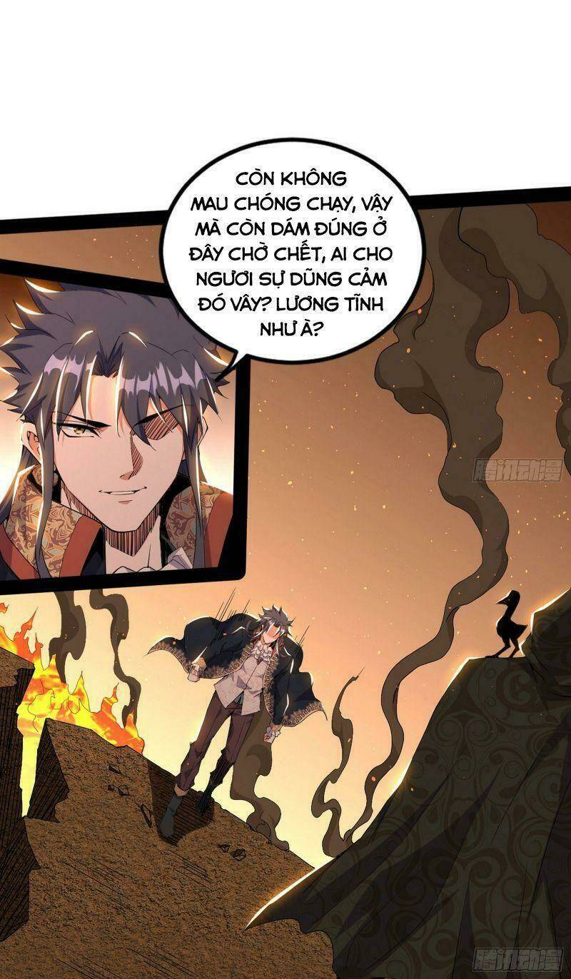 Ta Là Tà Đế Chapter 250 - Trang 2