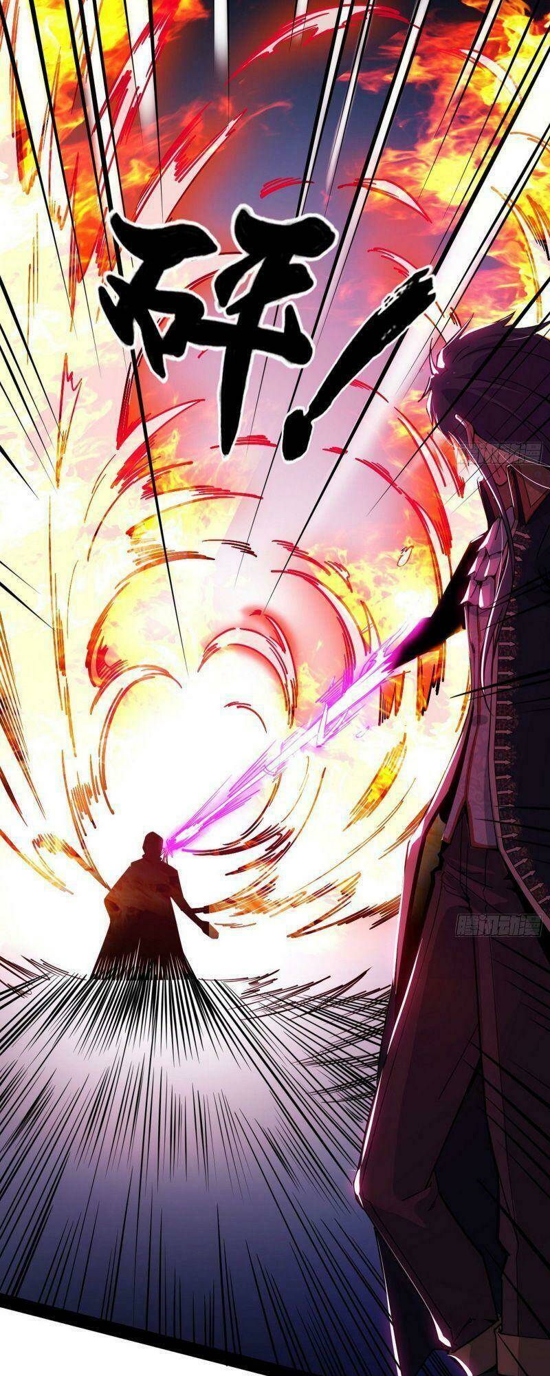 Ta Là Tà Đế Chapter 250 - Trang 2