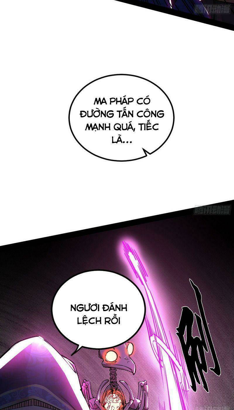 Ta Là Tà Đế Chapter 250 - Trang 2