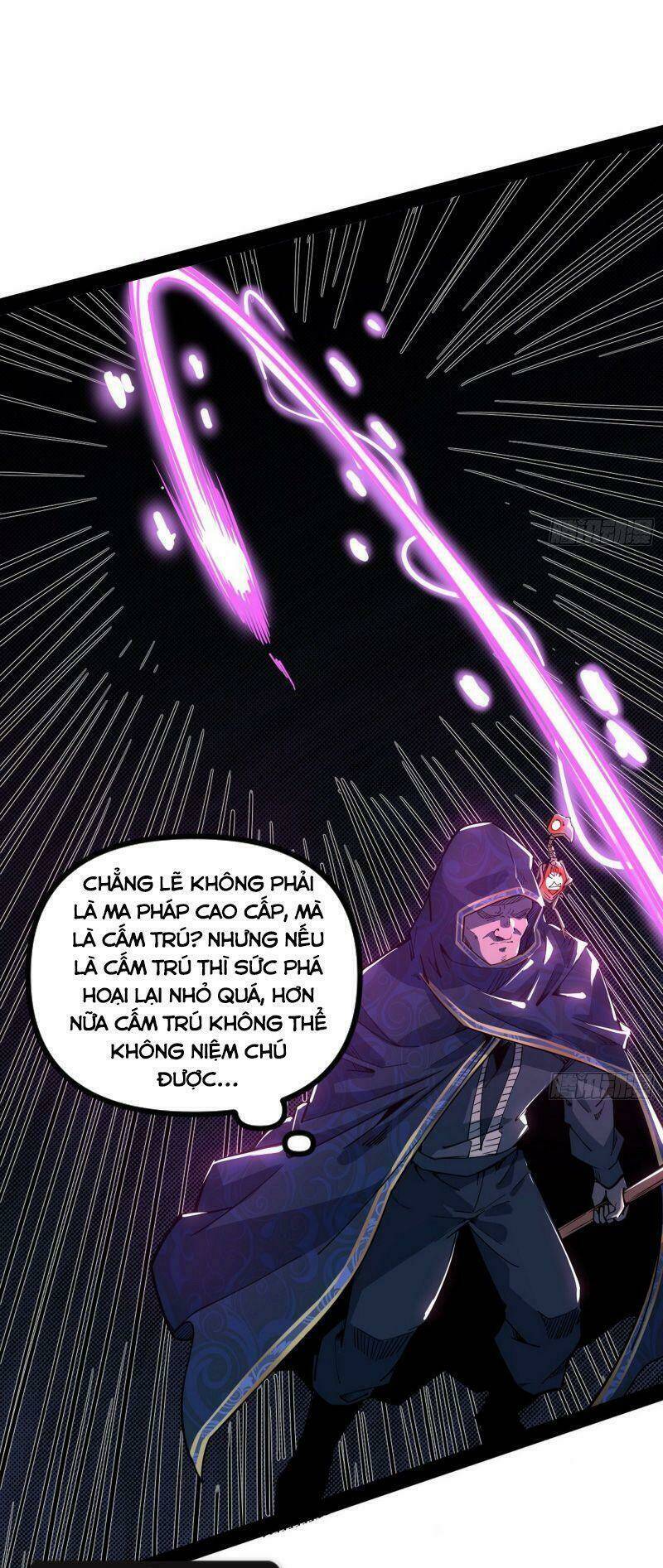 Ta Là Tà Đế Chapter 250 - Trang 2