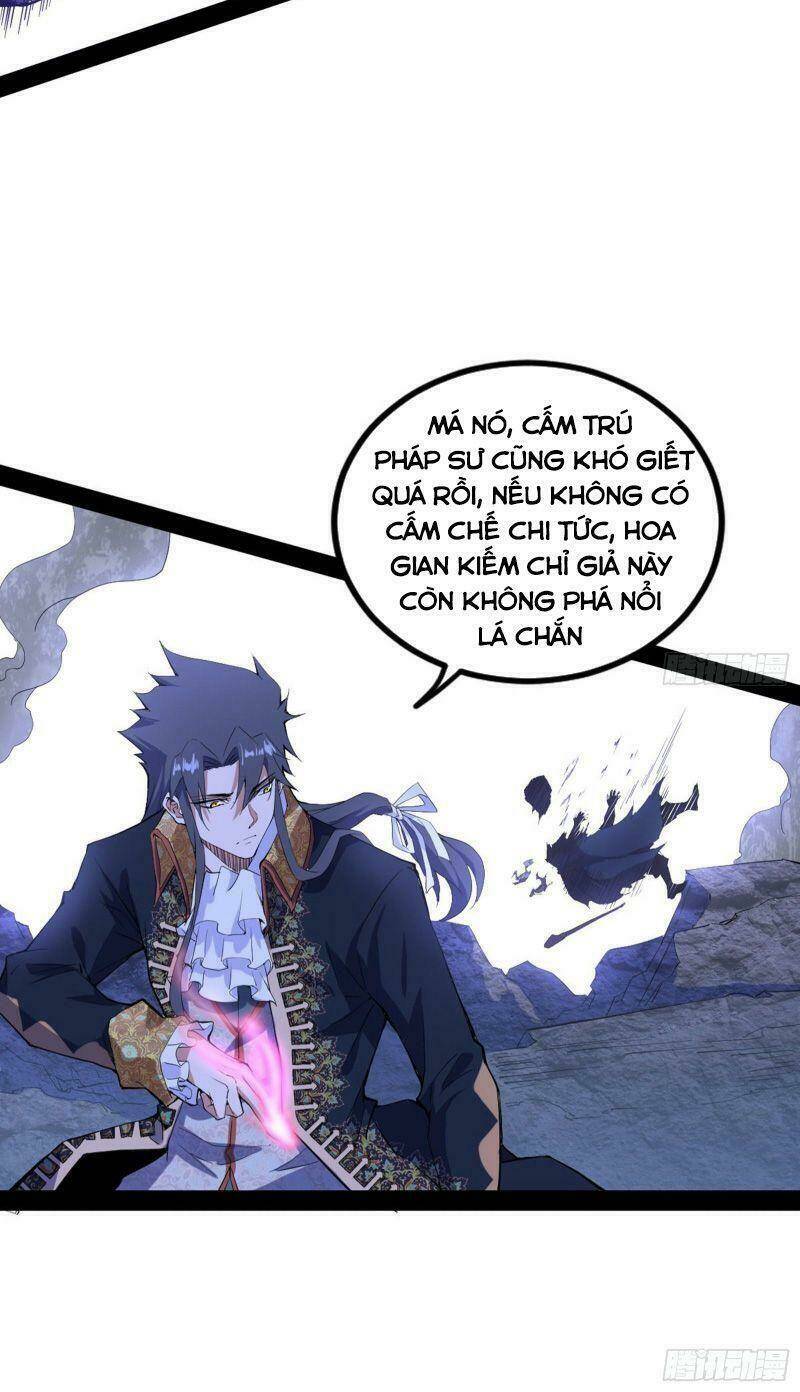 Ta Là Tà Đế Chapter 250 - Trang 2