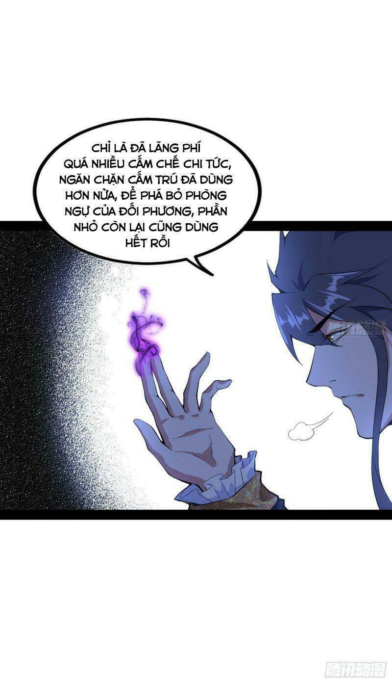 Ta Là Tà Đế Chapter 250 - Trang 2