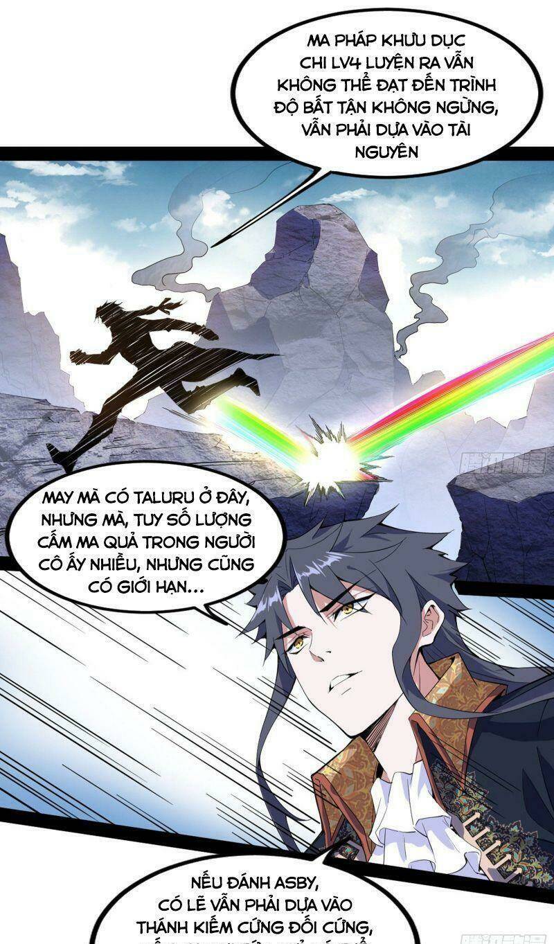 Ta Là Tà Đế Chapter 250 - Trang 2