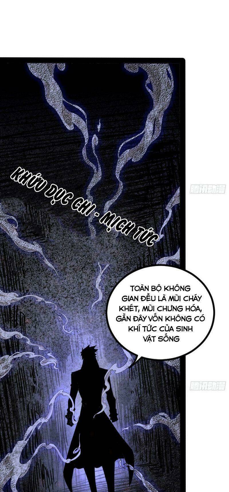 Ta Là Tà Đế Chapter 250 - Trang 2