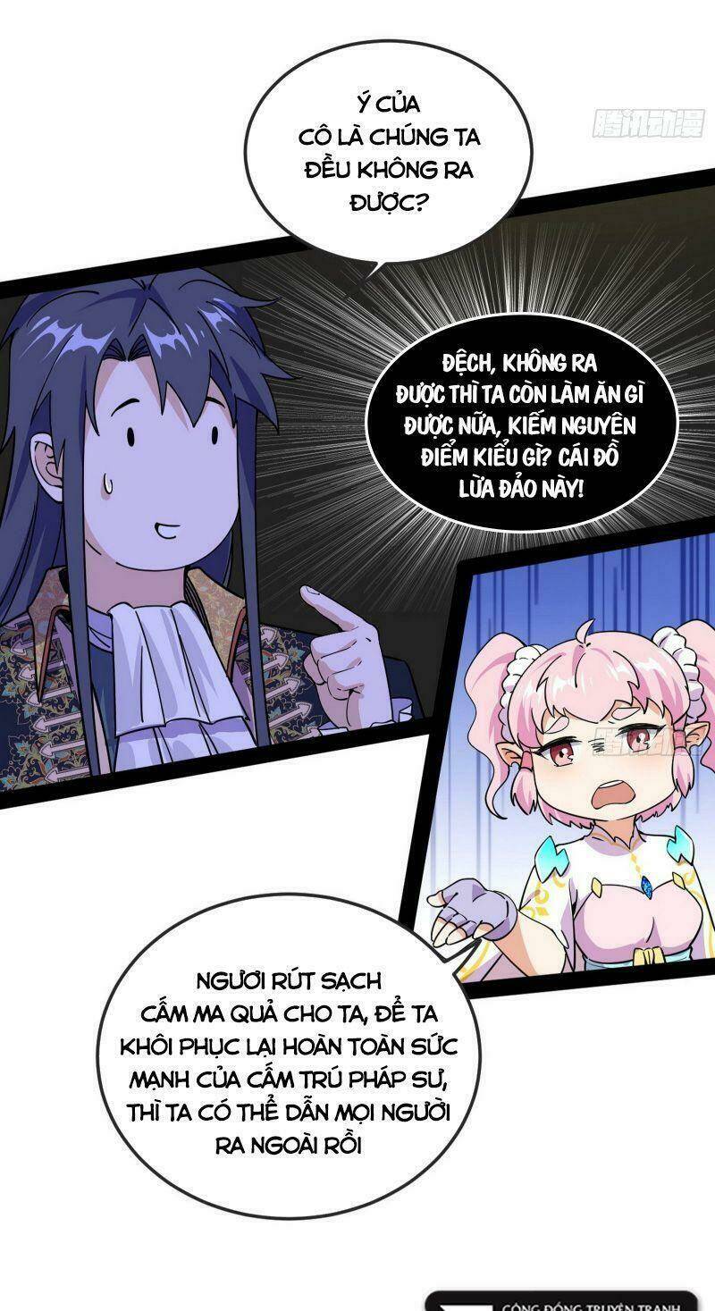 Ta Là Tà Đế Chapter 251 - Trang 2