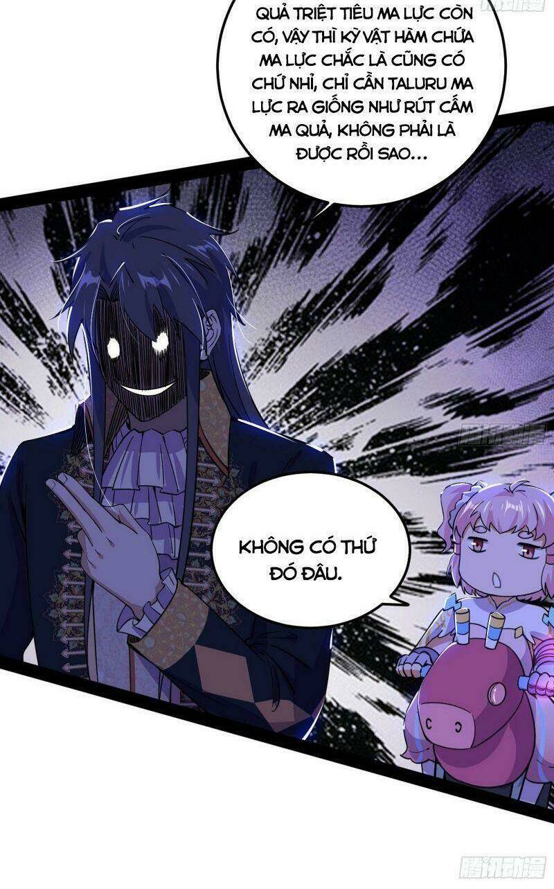 Ta Là Tà Đế Chapter 251 - Trang 2