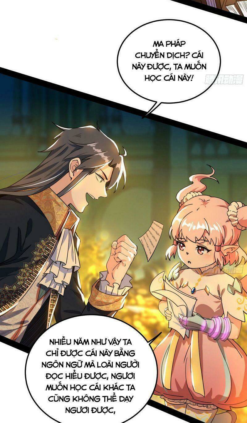 Ta Là Tà Đế Chapter 251 - Trang 2