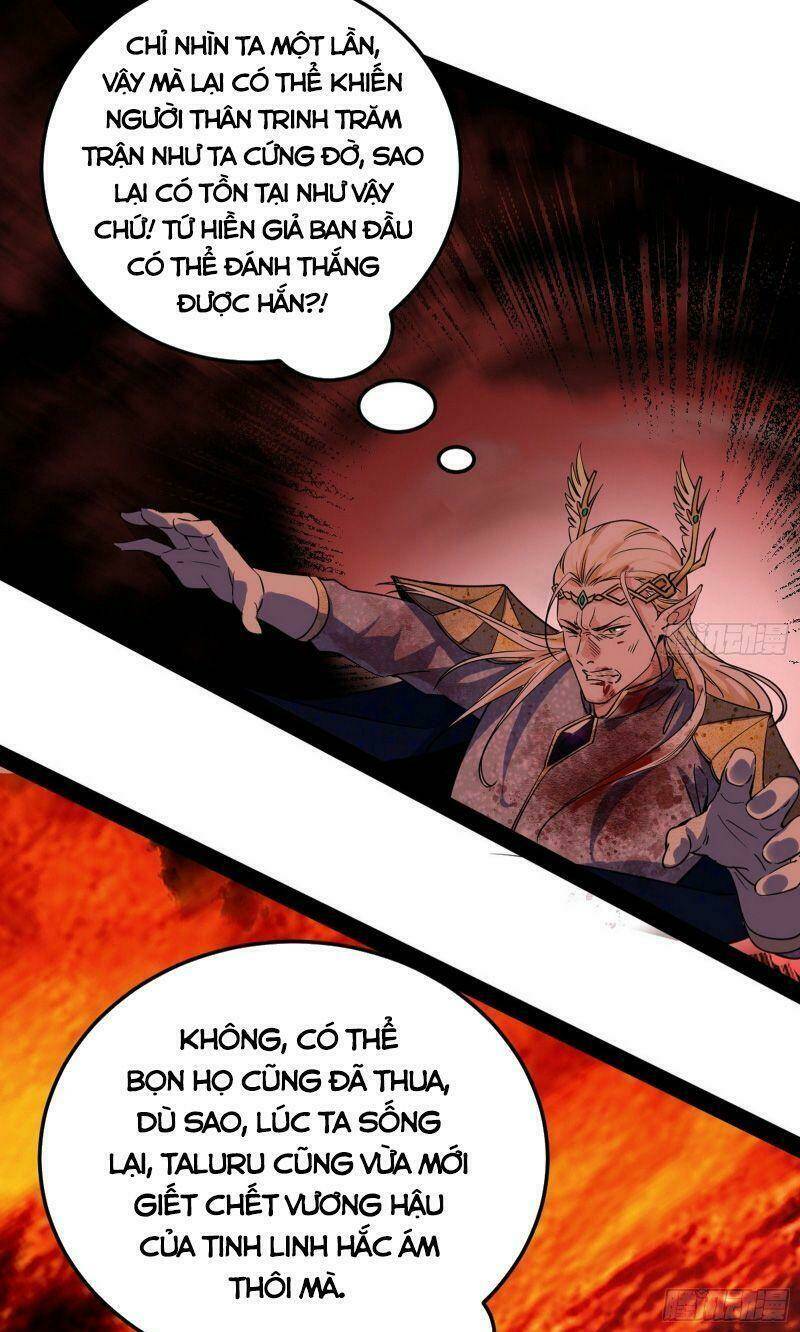 Ta Là Tà Đế Chapter 251 - Trang 2