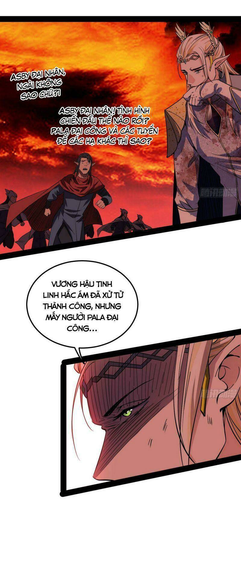 Ta Là Tà Đế Chapter 251 - Trang 2