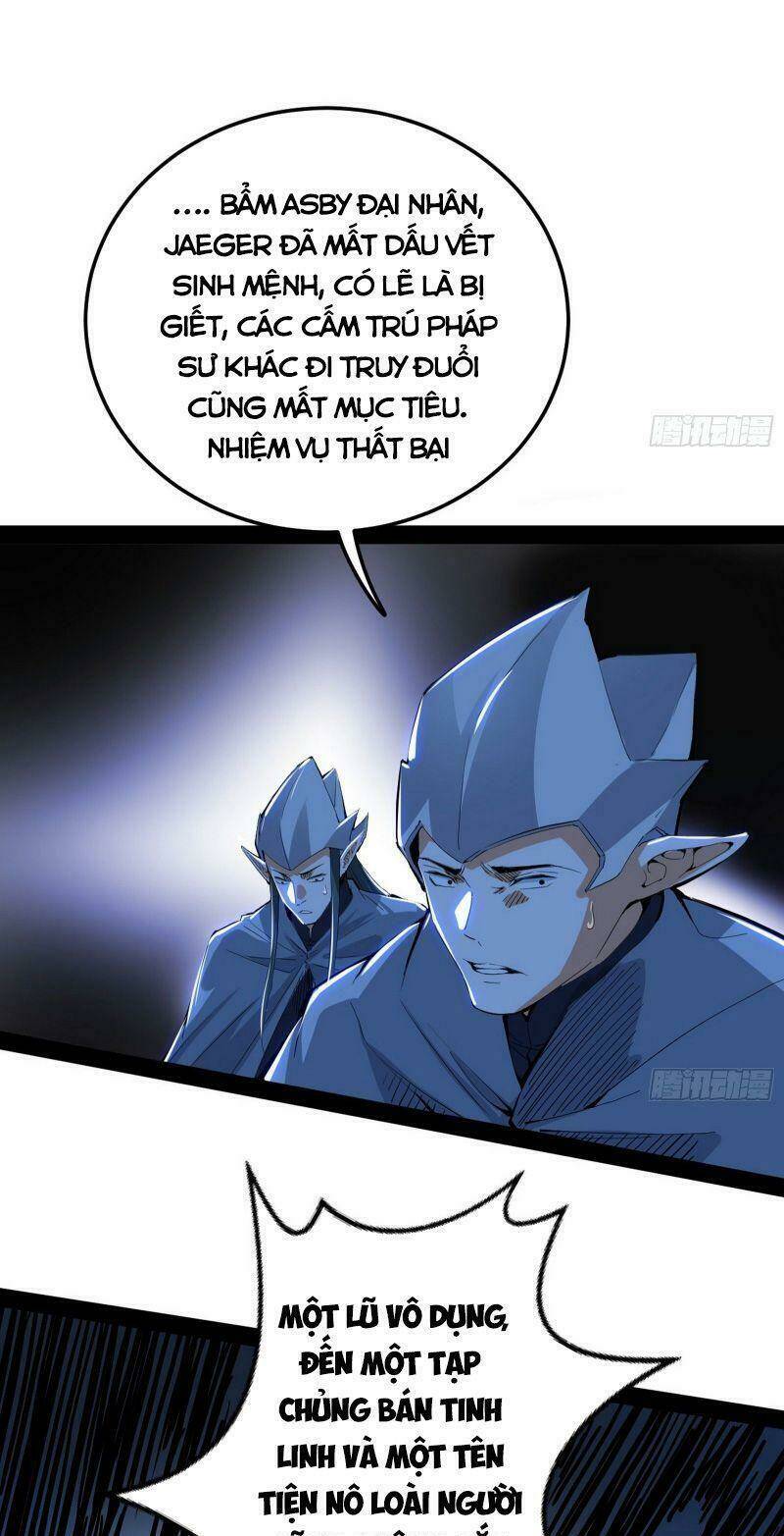 Ta Là Tà Đế Chapter 251 - Trang 2