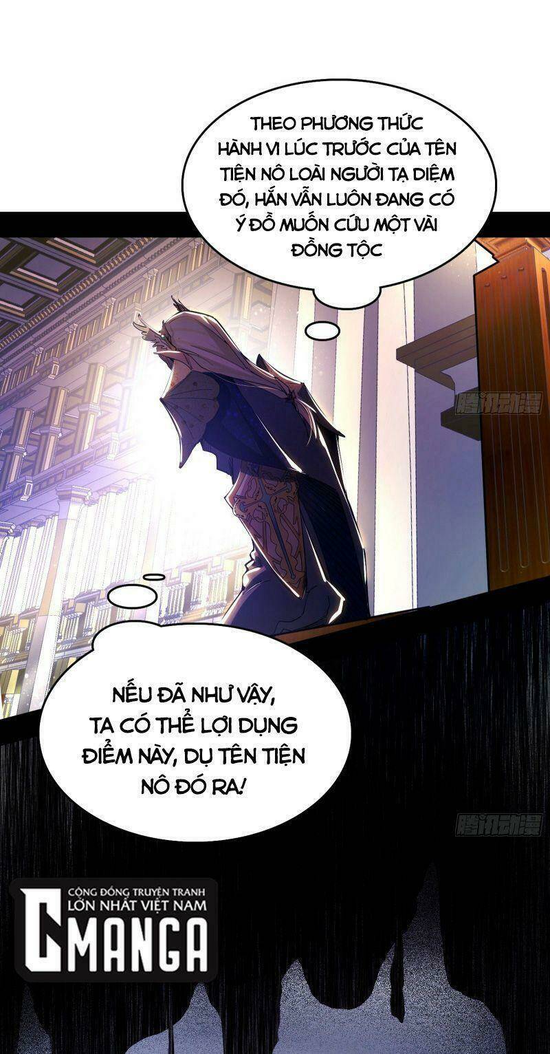 Ta Là Tà Đế Chapter 252 - Trang 2