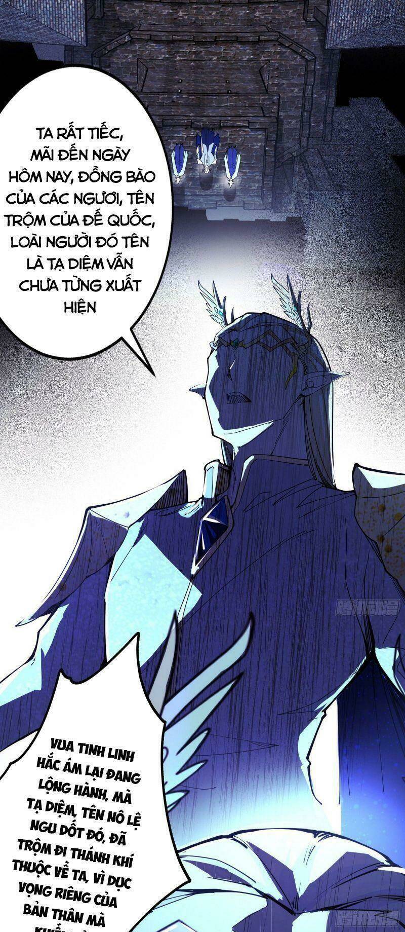 Ta Là Tà Đế Chapter 252 - Trang 2