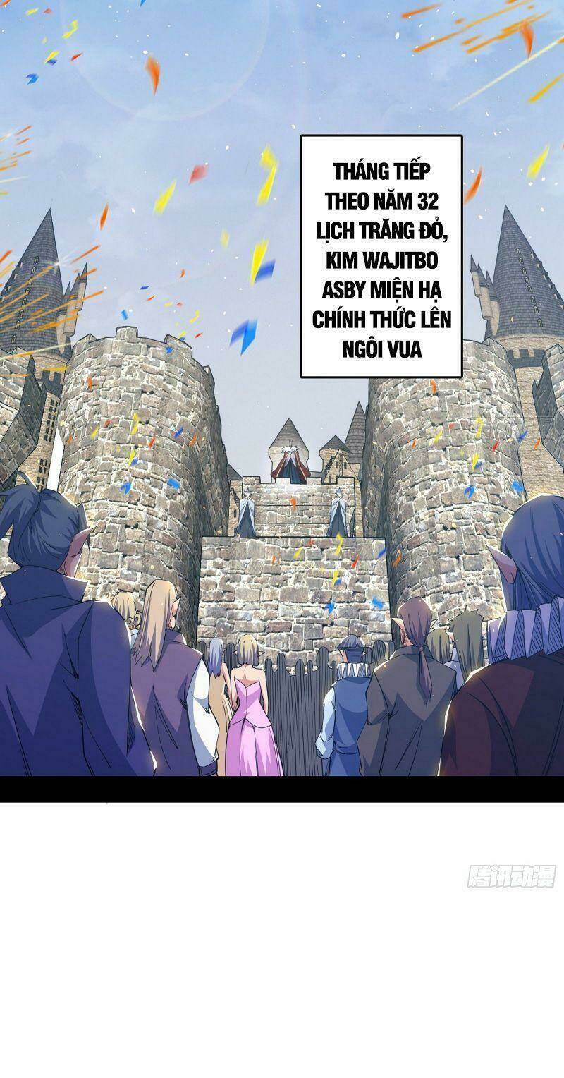 Ta Là Tà Đế Chapter 253 - Trang 2