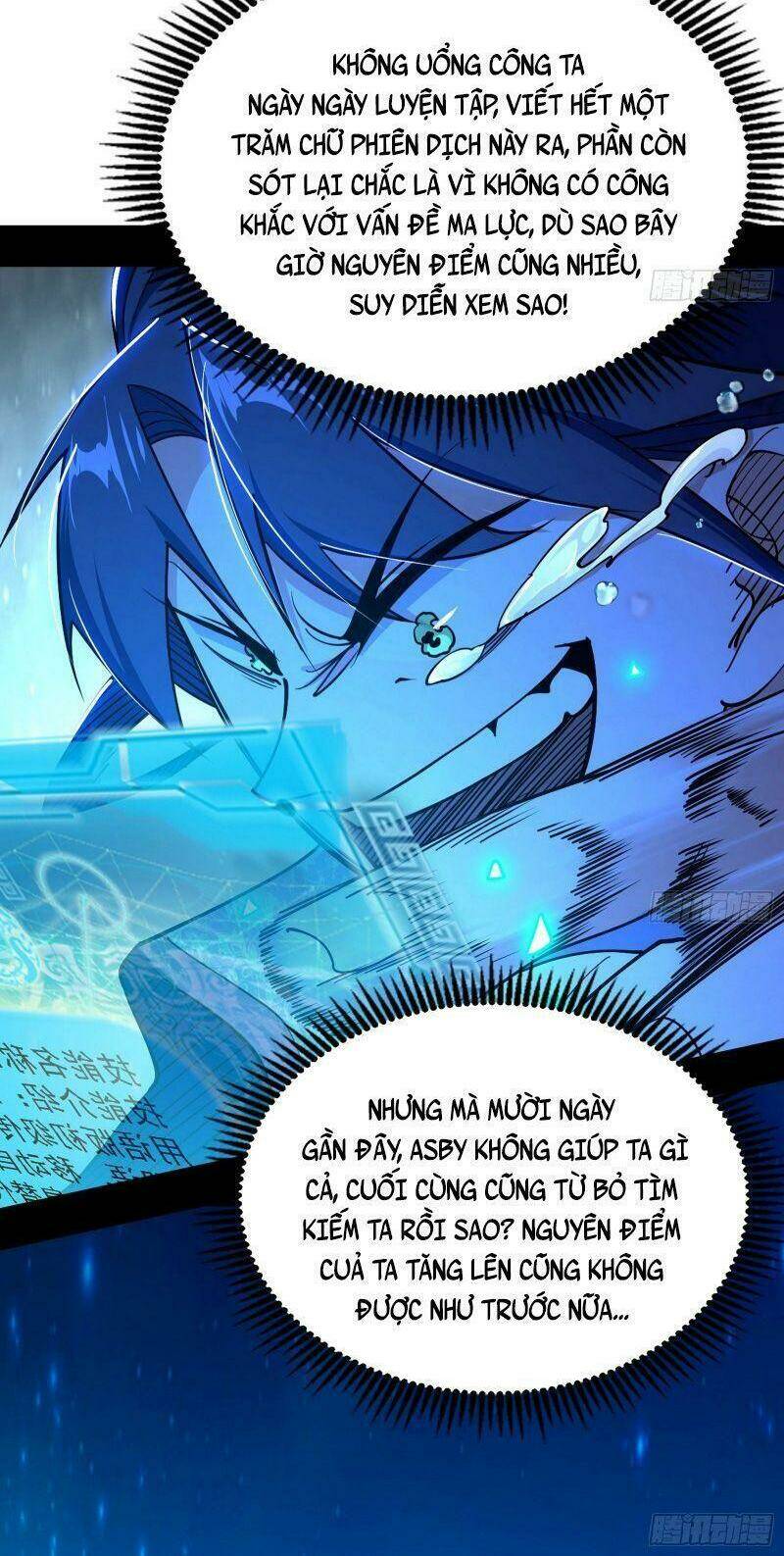 Ta Là Tà Đế Chapter 253 - Trang 2