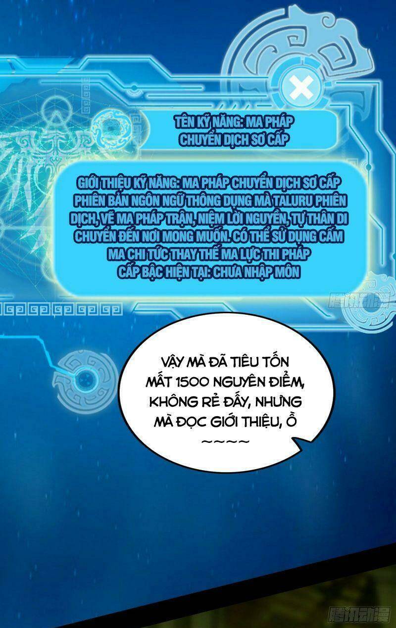 Ta Là Tà Đế Chapter 253 - Trang 2