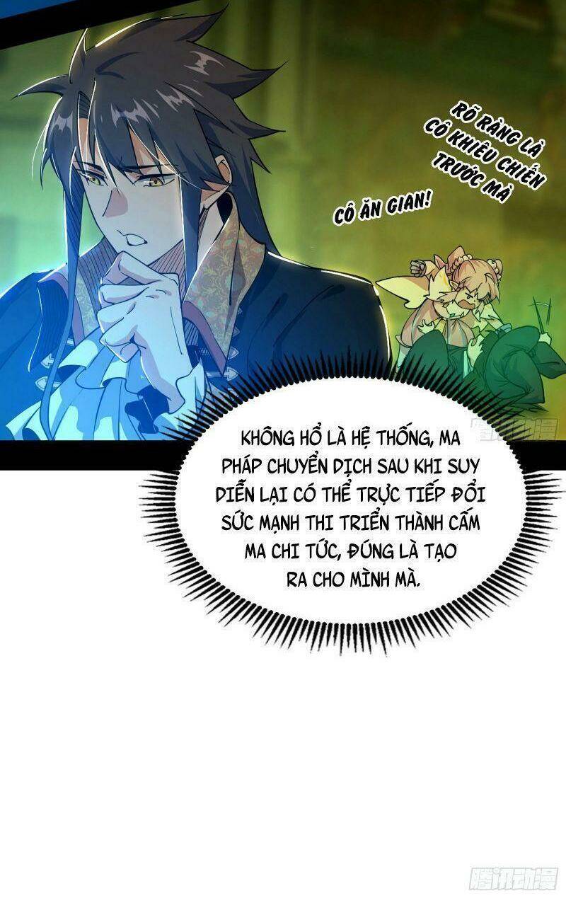 Ta Là Tà Đế Chapter 253 - Trang 2