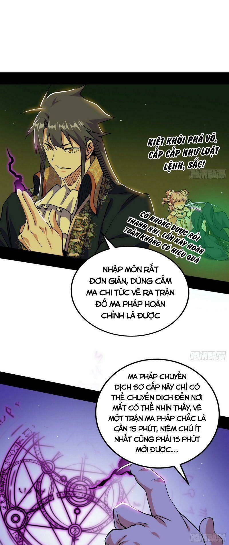 Ta Là Tà Đế Chapter 253 - Trang 2
