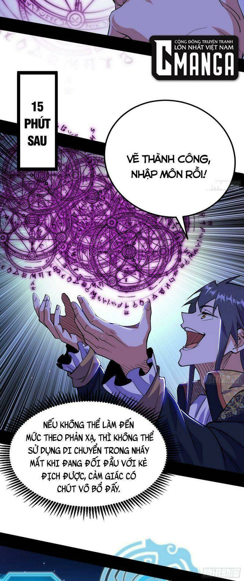 Ta Là Tà Đế Chapter 253 - Trang 2