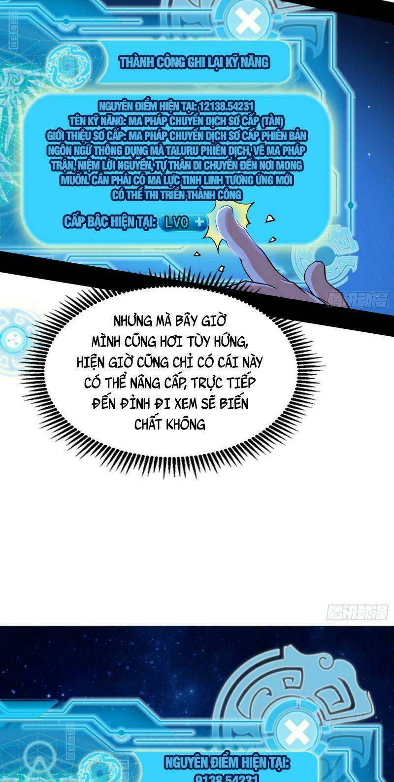 Ta Là Tà Đế Chapter 253 - Trang 2