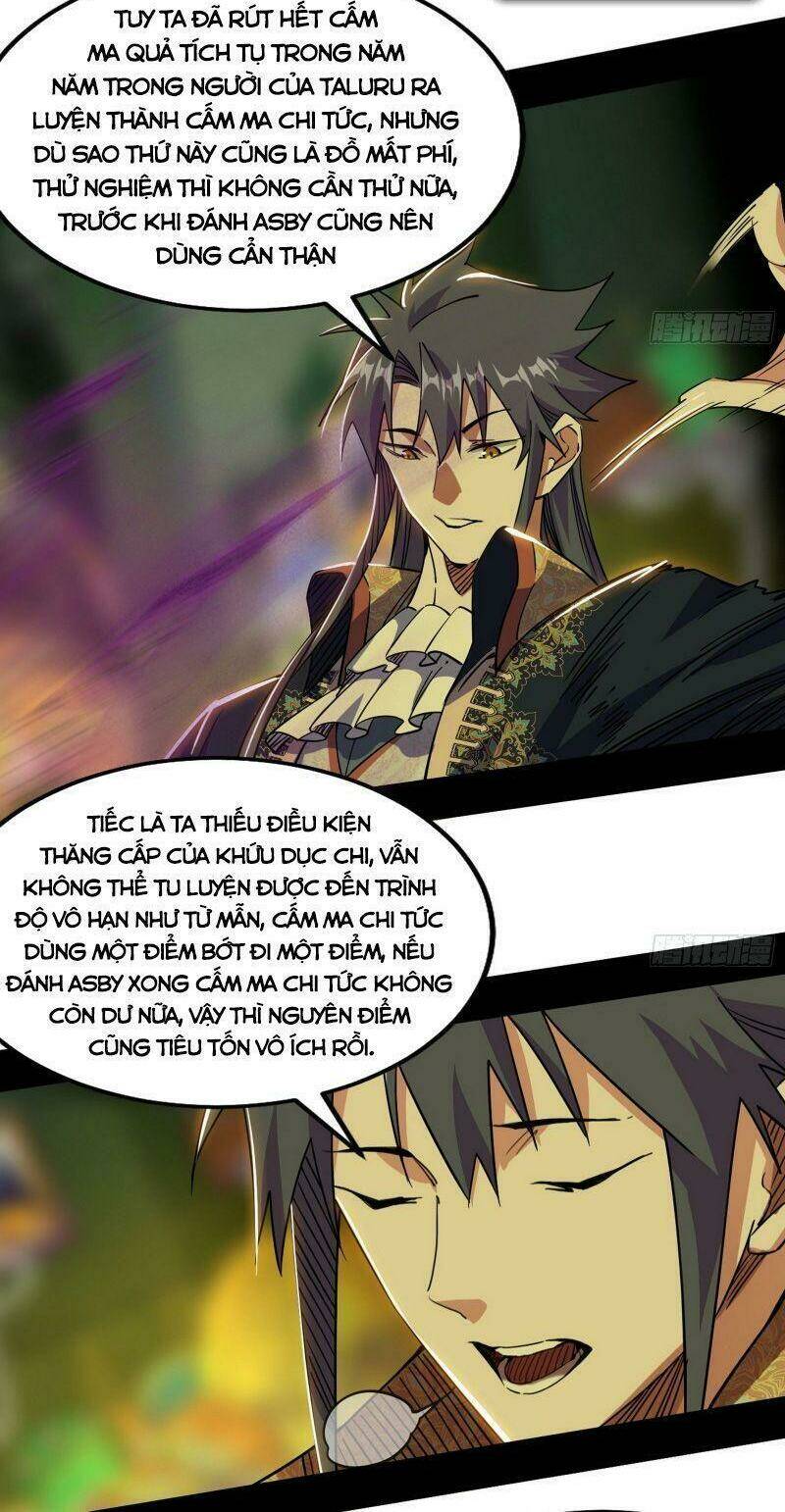 Ta Là Tà Đế Chapter 253 - Trang 2