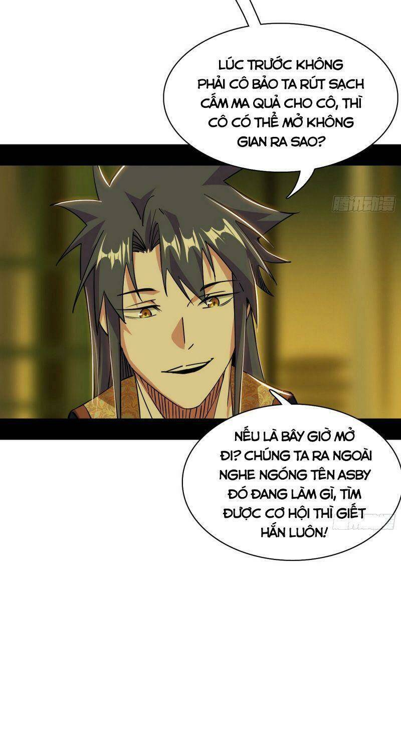 Ta Là Tà Đế Chapter 253 - Trang 2