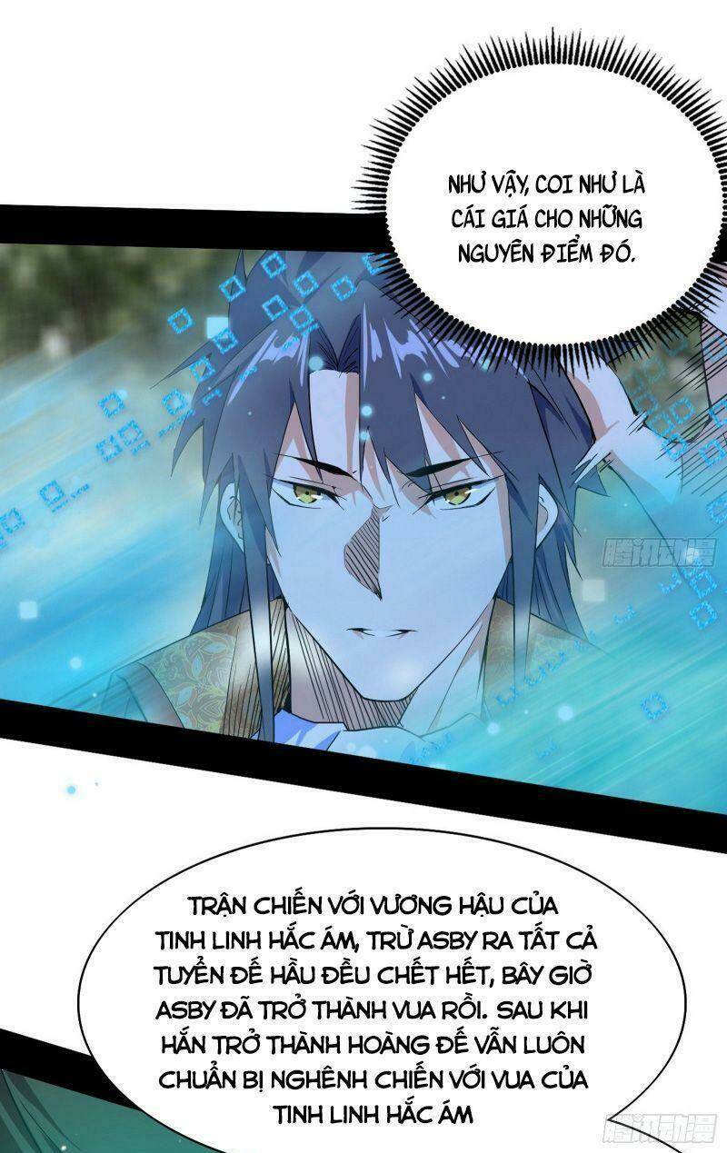 Ta Là Tà Đế Chapter 253 - Trang 2