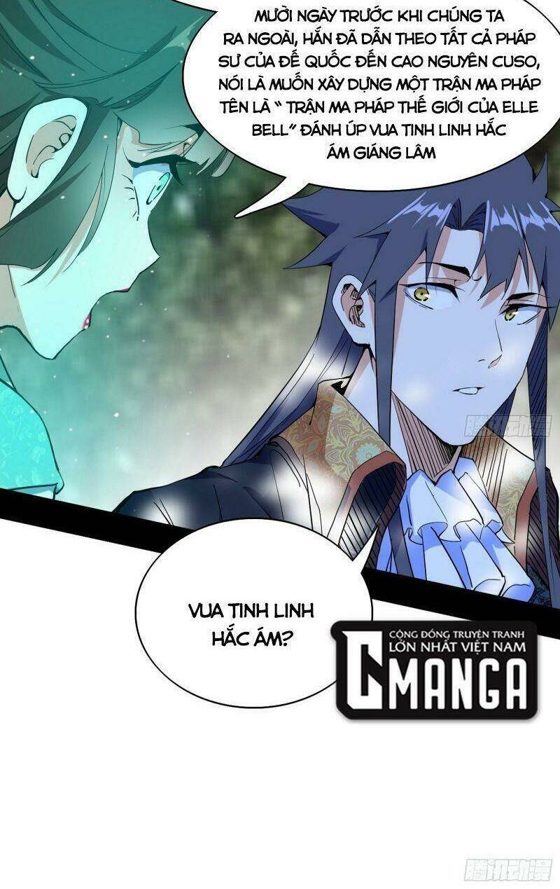 Ta Là Tà Đế Chapter 253 - Trang 2