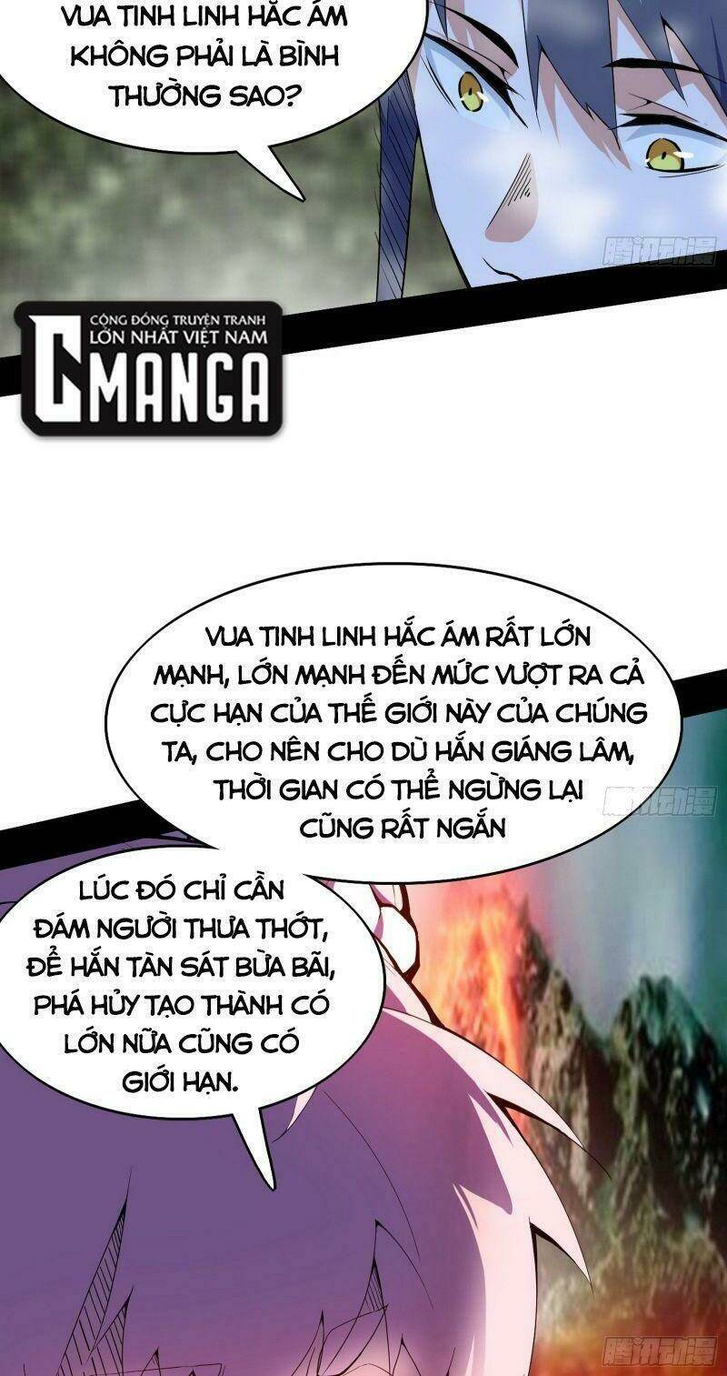 Ta Là Tà Đế Chapter 253 - Trang 2