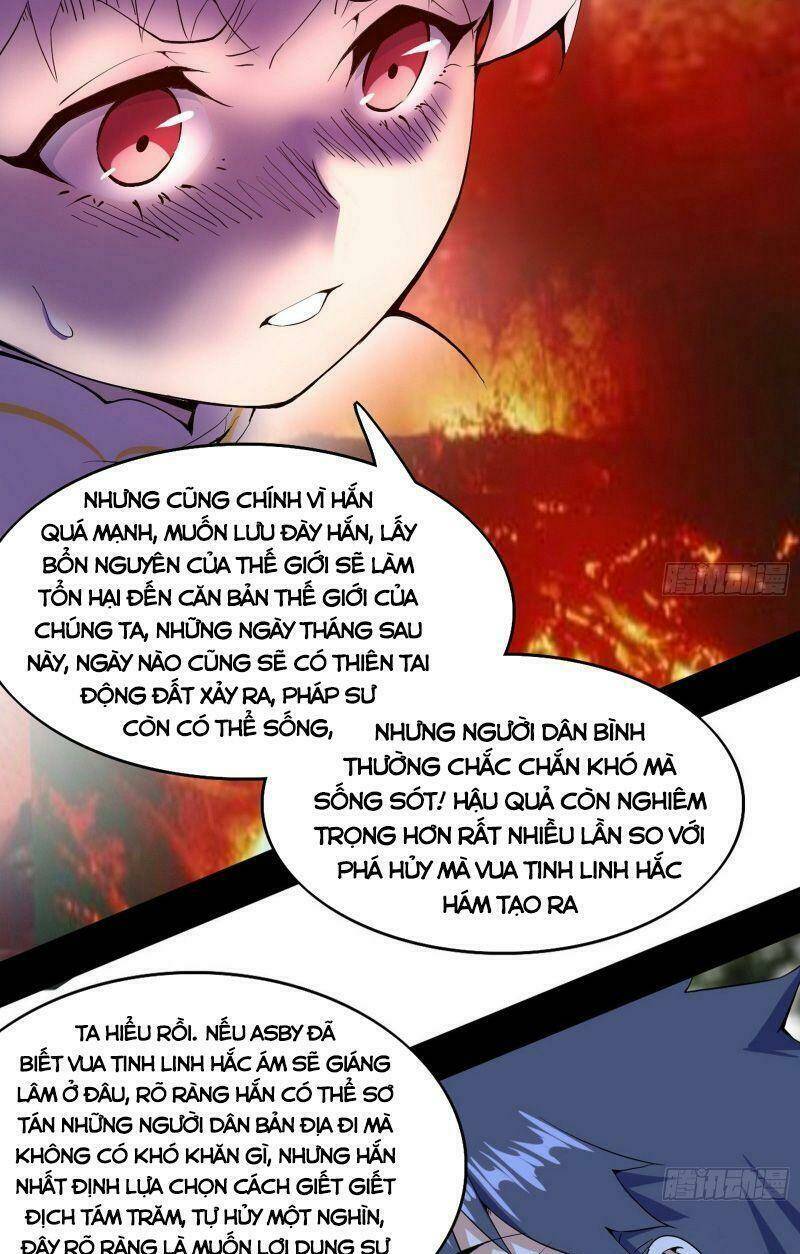 Ta Là Tà Đế Chapter 253 - Trang 2