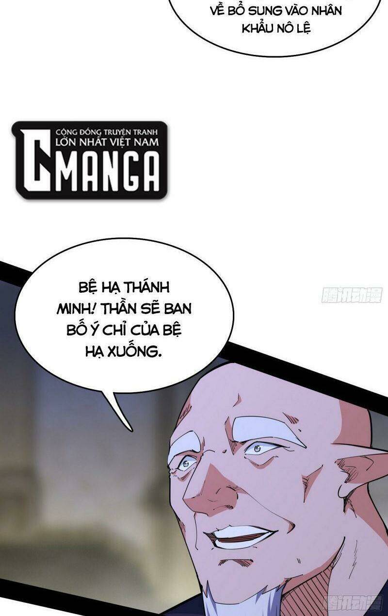 Ta Là Tà Đế Chapter 253 - Trang 2