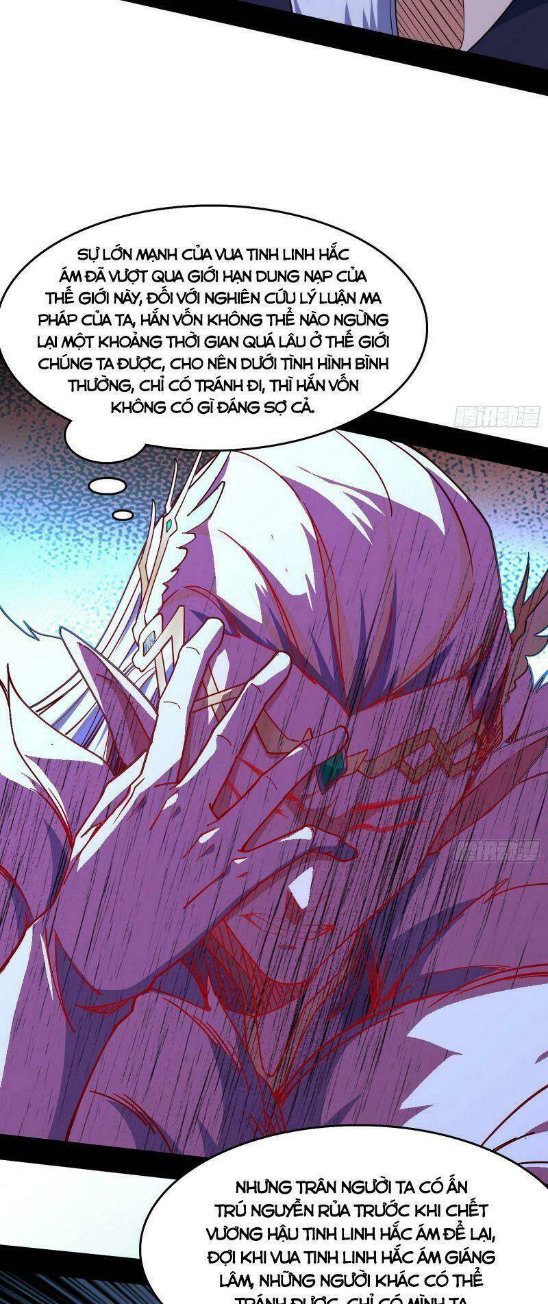 Ta Là Tà Đế Chapter 253 - Trang 2